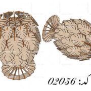 طرح آباژور برگ