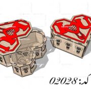 طرح باکس کادو قلب