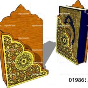 طرح لیزر جاقرآنی