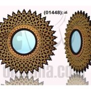 طرح لیزر قاب آینه