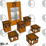 طرح لیزر هفت سین خرگوش