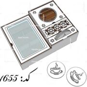 طرح برش لیزر جعبه پذیرایی وارمر دار