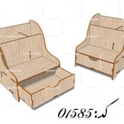 طرح لیزر نظم دهنده لوازم شخصی