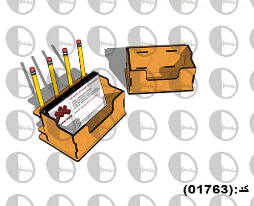 طرح لیزر جای کارت ویزیت و جامدادی