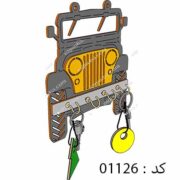 طرح لیزر جاکلیدی دیواری جیپ