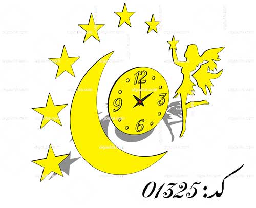 طرح لیزر ساعت دیواری ماه و فرشته و ستاره