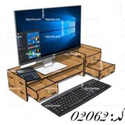 طرح لیزر میز مانیتور و باکس کشو