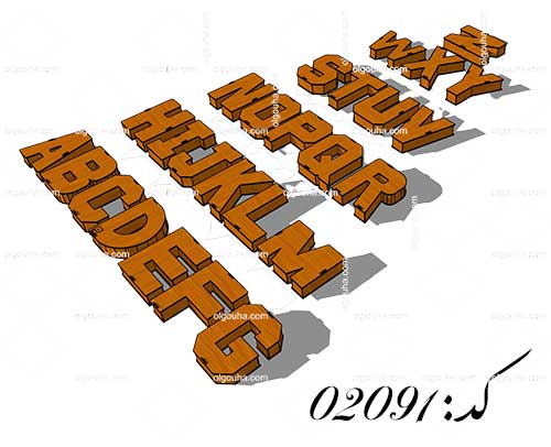 طرح لیزر باکس حروف مجموعه کامل