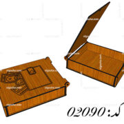 طرح لیزر باکس کیف چرم جیبی