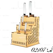 طرح لیزر استند چاقو