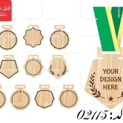 طرح برش لیزر مدال