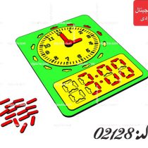 الگوی لیزر ساعت آموزشی پازلی