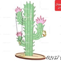 طرح استند جواهرات مدل کاکتوس | فایل برش لیزری
