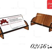 طرح لیزری جای کارت ویزیت | ساخت آسان و شیک