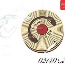 طرح لیزر نظم دهنده هندس فری جیبی